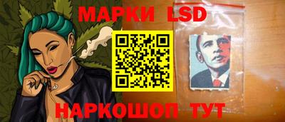 ешки Шебекино