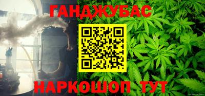 кокаин перу Шахты