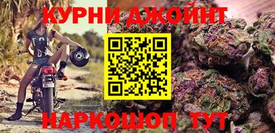 кокаин перу Шахты