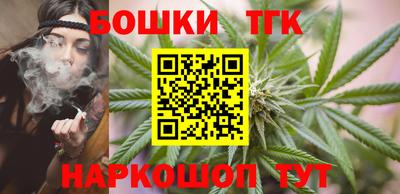 кокаин перу Шахты