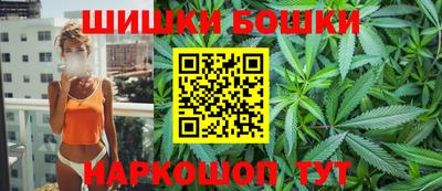 кокаин перу Шахты