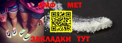 кокаин перу Шахты
