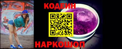 ешки Шебекино