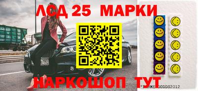 ешки Шебекино