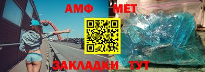 кокаин перу Шахты
