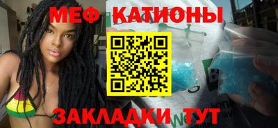 кокаин перу Шахты