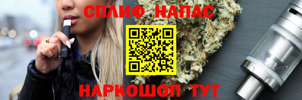 Марихуана AK-47  МАРИХУАНА ГИДРОПОН  Вход с VPN  Кузнецк  МАРИХУАНА марихуана 